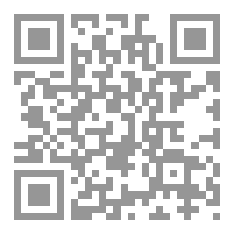 Qr Code مارسيل فتاة