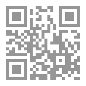 Qr Code التعويض عن الشائعات عبر مواقع التواصل الاجتماعي