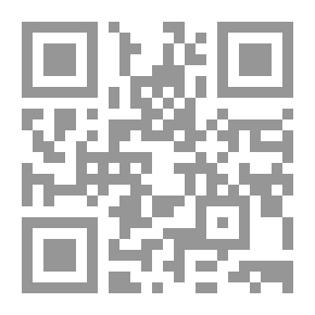 Qr Code نيسان على العتبة