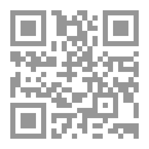 Qr Code Harry Potter And The Half-Blood Prince