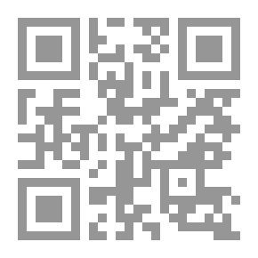 Qr Code الإمام علي وأصول الحكم ` قراءة في عهد الإمام علي لمالك الأشتر `