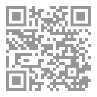 Qr Code امراض الجهاز التنفسي