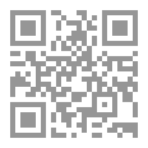 Qr Code أساسيات الاقتصاد المنزلي