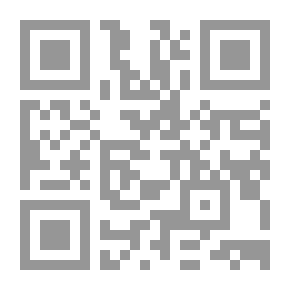 Qr Code حجرة الناي