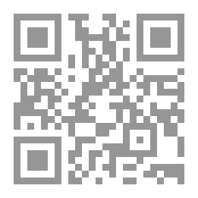 Qr Code شرح ديوان الحماسة v.4