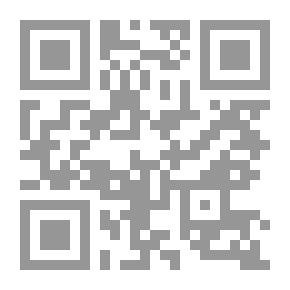 Qr Code سيرة خاتم النبيين صلى الله عليه وسلم للأطفال