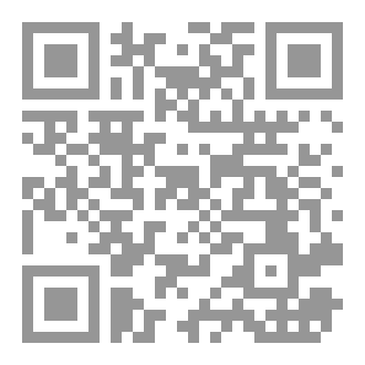 Qr Code باع التين بلا ورق