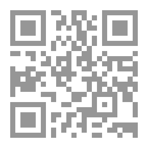 Qr Code البغاء السري في بغداد سسيولوجية الجسد من تصور الذات الى الظاهرة