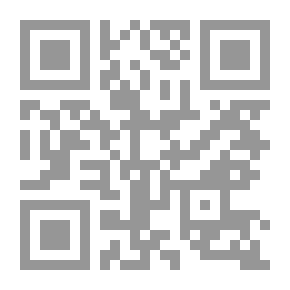 Qr Code 9 الدرس التاسع