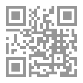 Qr Code القضاء المصري بين الاستقلال والاحتواء