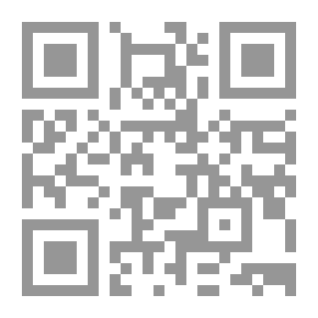 Qr Code اللوبي الإسرائيلي