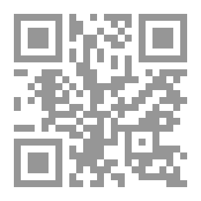 Qr Code الفيزياء الموجية