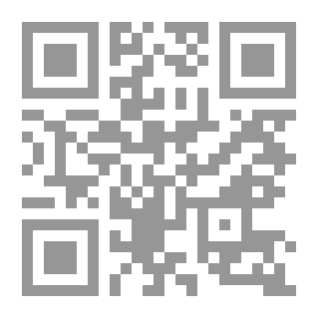 Qr Code ديمي لوفاتو