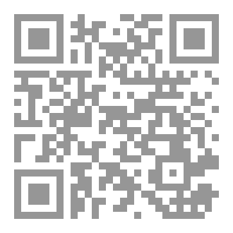 Qr Code جمر الحنين