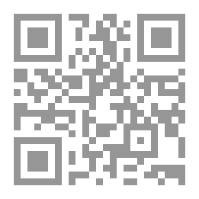 Qr Code إسراتيجية تطوير التربية العربية عرض تحليلي نقدي