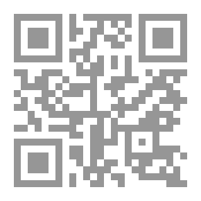Qr Code The Obligatory Knowledge