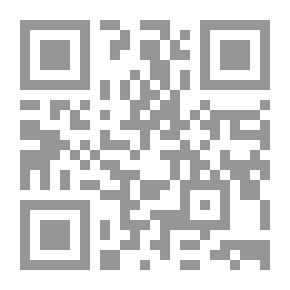 Qr Code History Of Philosophical Thought