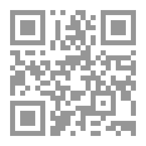 Qr Code Gilbert Weather Bureau (Meteorology) for Boys