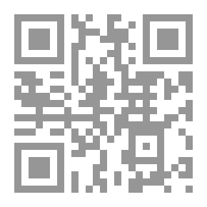 Qr Code المعتقل الرهيب (73) (سلسلة رجل المستحيل)