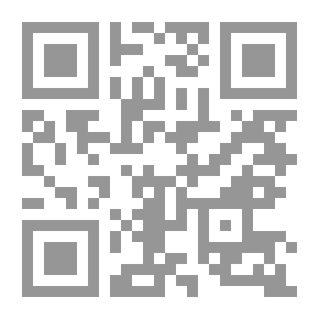 Qr Code مجلة الدراسات الفلسطينية: المجلد الرابع, الأعداد 13 - 16(1993)