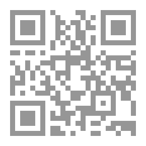 Qr Code The Moral Etiquette Of Hajj And Its Educational Effects