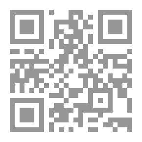 Qr Code رحلة البحث عن أنا