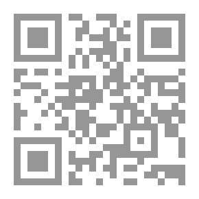 Qr Code Al Mawred Al Facilitator (Arabic - English)