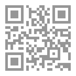 Qr Code حكايات مصرية: مترجمة من البرديات