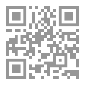 Qr Code سر النسيان