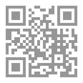 Qr Code هندسة المواد الاختبارات `الجزء الثانى`