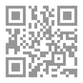 Qr Code إدارة التسويق من منظور العادات الشرائية `مدخل سلوكي`