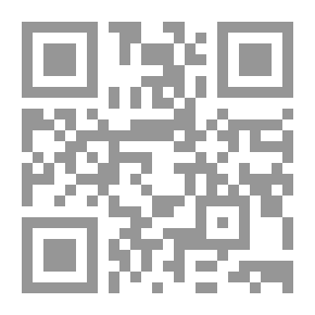 Qr Code My Journey In The Bloodstream