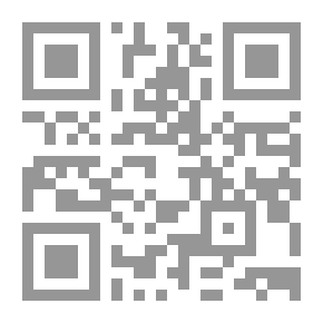 Qr Code Introduction To Cash