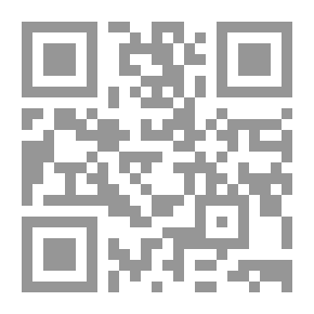Qr Code The Entrance To The Interpretation Of The Noble Qur’an Al-Haddad As A Model