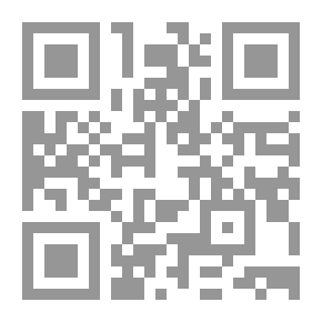 Qr Code تجارب مع المصباح