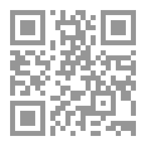 Qr Code عمليات العلم والتربية العلمية... الإطار العلمي لتقييم العلوم `فى ضوء الدراسات الدولية للعلوم والرياضيات`