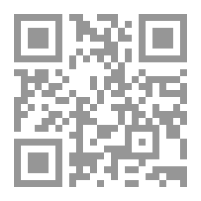 Qr Code حدث بالفعل تانى