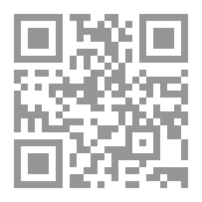 Qr Code عندما تتداعى الجبال - العروس الخالدة