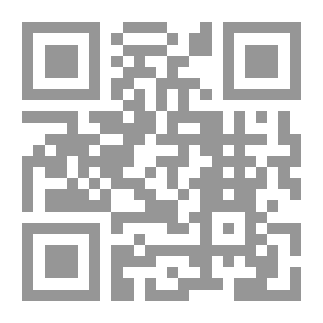 Qr Code ما لم يطرد من كلام العرب