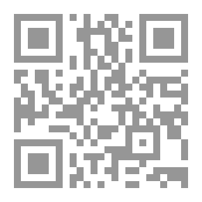 Qr Code Marital Relations