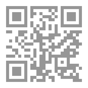 Qr Code أول خطوات النجاح