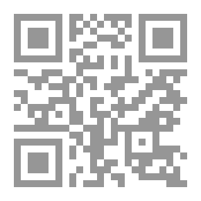 Qr Code The Eyes Of Wisdom Ibn Sina