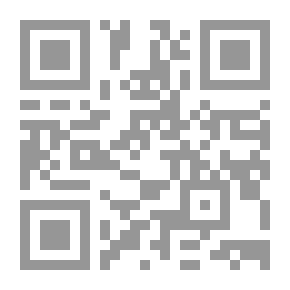 Qr Code بلا عودة (روايات أحلام #258)