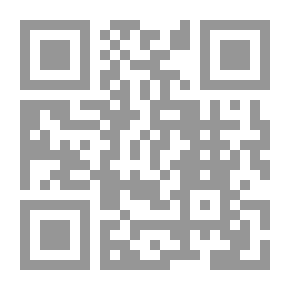 Qr Code دليل الرحمن للوقاية من الإصابة بالعين والسحر والشيطان والجان 17×12