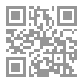 Qr Code تربقة الفخر الفارسي بالقرافة ألصغري