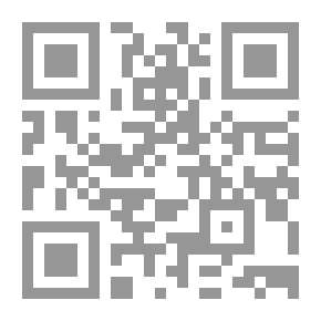 Qr Code Al-Amali - Which Is Known As Al-Amali Al-Khamisiya 1/2