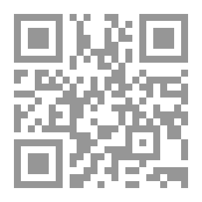 Qr Code الامام عبد الرحمن المهدي
