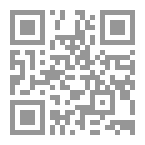 Qr Code أرني انظر اليك