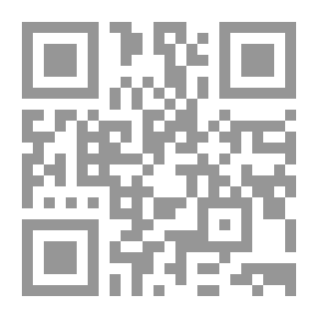 Qr Code الجرائم والعقوبات فى المجتمع الصليبى فى بلاد الشام فى القرن 6-7 هـ,12-13هـ