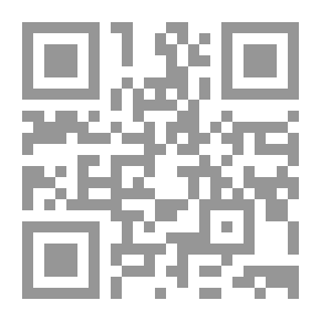 Qr Code مذبحة البوسنة